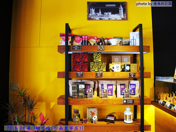 鯛可頌(台南東寧店):(台南。東區美食)『鯛可頌(台南東寧店)』OVEN COFFEE 店中店限定。鯛魚燒+可頌=幸福美味の鯛可頌。 鯛可頌(台南東寧店):(台南。東區美食)『鯛可頌(台南東寧店)』OVEN COFFEE 店中店限定。鯛魚燒+可頌=幸福美味の鯛可頌。