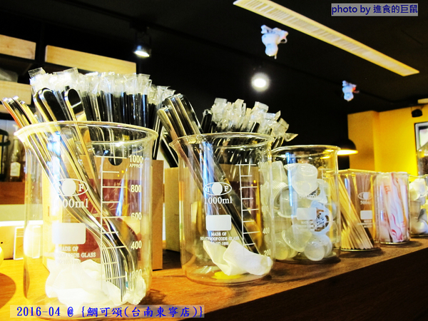 鯛可頌(台南東寧店):(台南。東區美食)『鯛可頌(台南東寧店)』OVEN COFFEE 店中店限定。鯛魚燒+可頌=幸福美味の鯛可頌。 鯛可頌(台南東寧店):(台南。東區美食)『鯛可頌(台南東寧店)』OVEN COFFEE 店中店限定。鯛魚燒+可頌=幸福美味の鯛可頌。