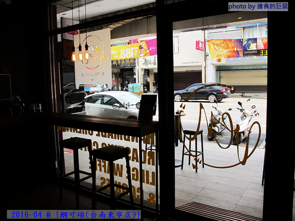 鯛可頌(台南東寧店):(台南。東區美食)『鯛可頌(台南東寧店)』OVEN COFFEE 店中店限定。鯛魚燒+可頌=幸福美味の鯛可頌。 鯛可頌(台南東寧店):(台南。東區美食)『鯛可頌(台南東寧店)』OVEN COFFEE 店中店限定。鯛魚燒+可頌=幸福美味の鯛可頌。