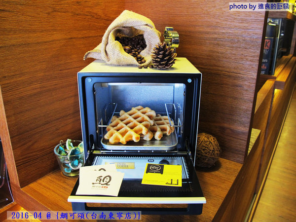 鯛可頌(台南東寧店):(台南。東區美食)『鯛可頌(台南東寧店)』OVEN COFFEE 店中店限定。鯛魚燒+可頌=幸福美味の鯛可頌。 鯛可頌(台南東寧店):(台南。東區美食)『鯛可頌(台南東寧店)』OVEN COFFEE 店中店限定。鯛魚燒+可頌=幸福美味の鯛可頌。