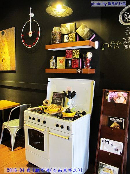 鯛可頌(台南東寧店):(台南。東區美食)『鯛可頌(台南東寧店)』OVEN COFFEE 店中店限定。鯛魚燒+可頌=幸福美味の鯛可頌。 鯛可頌(台南東寧店):(台南。東區美食)『鯛可頌(台南東寧店)』OVEN COFFEE 店中店限定。鯛魚燒+可頌=幸福美味の鯛可頌。