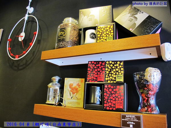 鯛可頌(台南東寧店):(台南。東區美食)『鯛可頌(台南東寧店)』OVEN COFFEE 店中店限定。鯛魚燒+可頌=幸福美味の鯛可頌。 鯛可頌(台南東寧店):(台南。東區美食)『鯛可頌(台南東寧店)』OVEN COFFEE 店中店限定。鯛魚燒+可頌=幸福美味の鯛可頌。