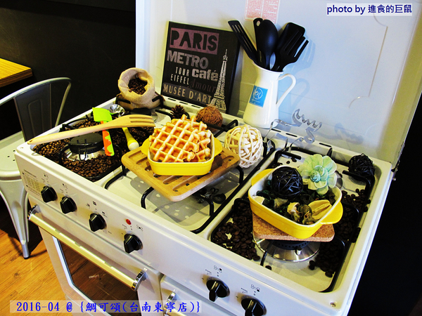 鯛可頌(台南東寧店):(台南。東區美食)『鯛可頌(台南東寧店)』OVEN COFFEE 店中店限定。鯛魚燒+可頌=幸福美味の鯛可頌。 鯛可頌(台南東寧店):(台南。東區美食)『鯛可頌(台南東寧店)』OVEN COFFEE 店中店限定。鯛魚燒+可頌=幸福美味の鯛可頌。