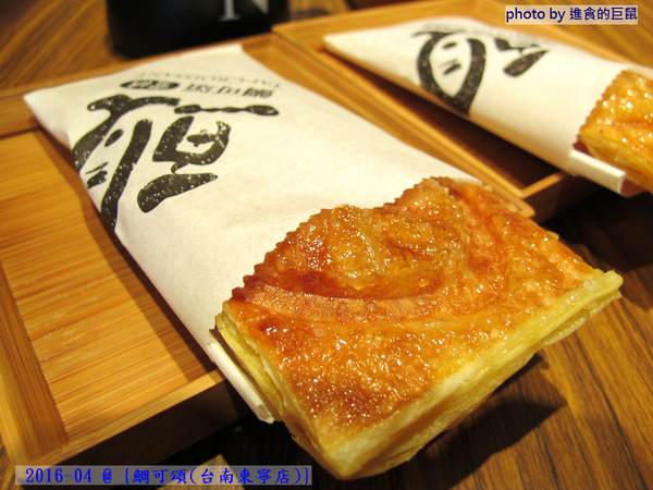 鯛可頌(台南東寧店):(台南。東區美食)『鯛可頌(台南東寧店)』OVEN COFFEE 店中店限定。鯛魚燒+可頌=幸福美味の鯛可頌。 鯛可頌(台南東寧店):(台南。東區美食)『鯛可頌(台南東寧店)』OVEN COFFEE 店中店限定。鯛魚燒+可頌=幸福美味の鯛可頌。