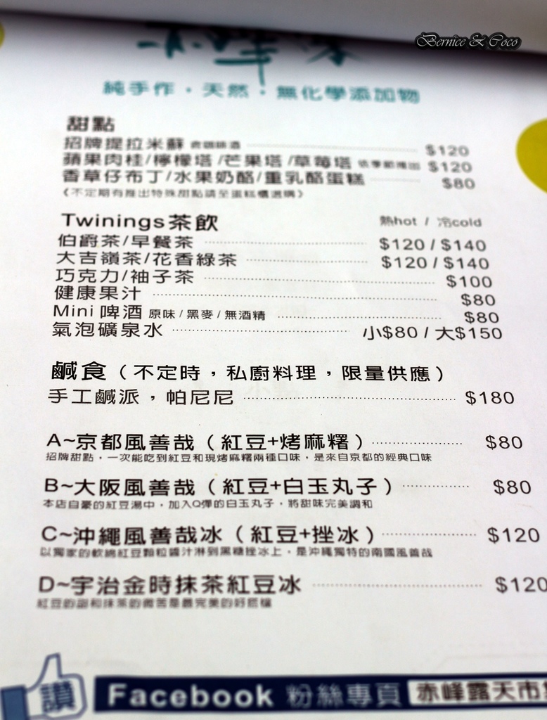 IMG_9836.JPG IMG_9836.JPG