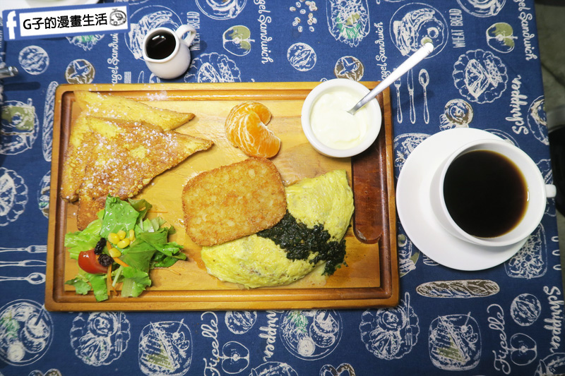 永和肥禿子美式餐廳-早午餐 青醬野菇雞肉歐姆蛋