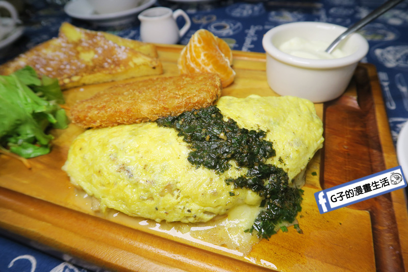 永和肥禿子美式餐廳-早午餐 青醬野菇雞肉歐姆蛋