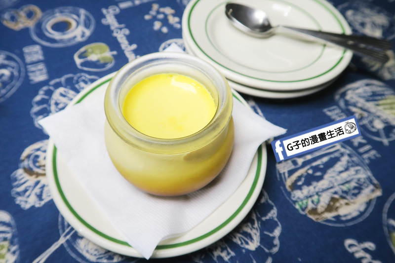 永和肥禿子美式餐廳-甜點-法式焦糖烤布雷