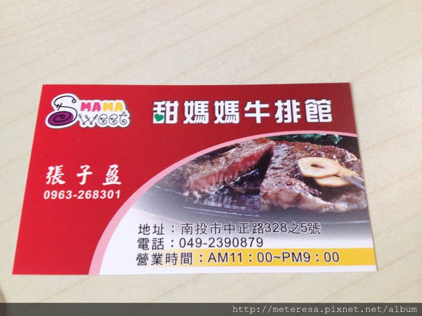 IMG_0585.JPG IMG_0585.JPG