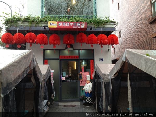 IMG_0613.JPG IMG_0613.JPG