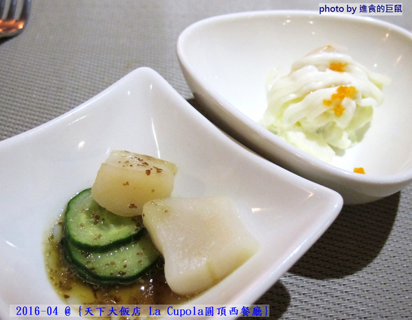 天下大飯店：(台南。中西區美食) 『天下大飯店 La Cupola圓頂西餐廳』台南在地老牌飯店。八樓圓頂西餐廳＿老餐廳新菜色，提供給您最精緻美味的主餐＆吃到飽沙拉吧。讓你吃巧又吃飽！