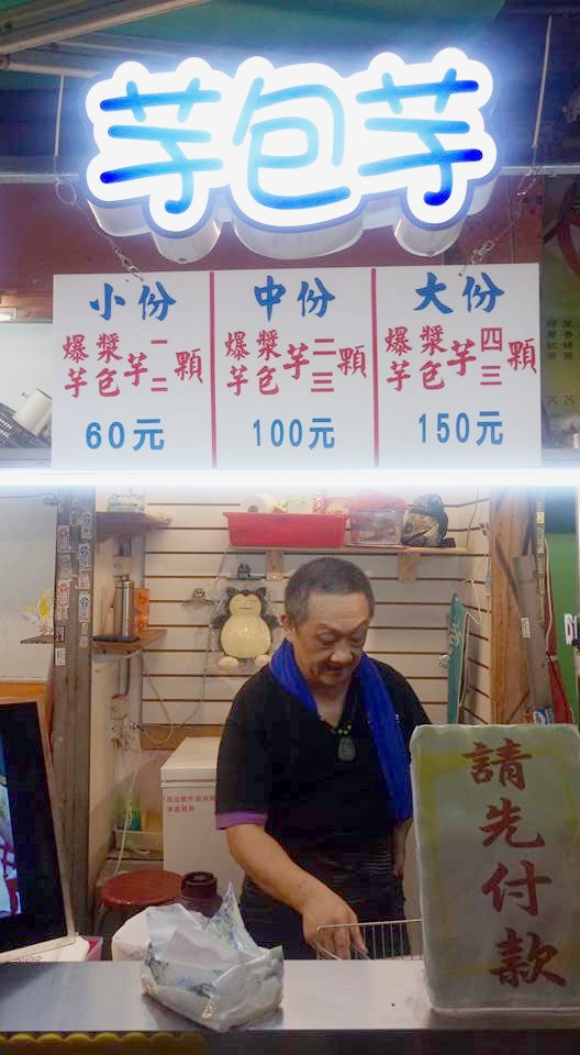 15697179_1495467660467610_7687568411608858611_n (1).jpg