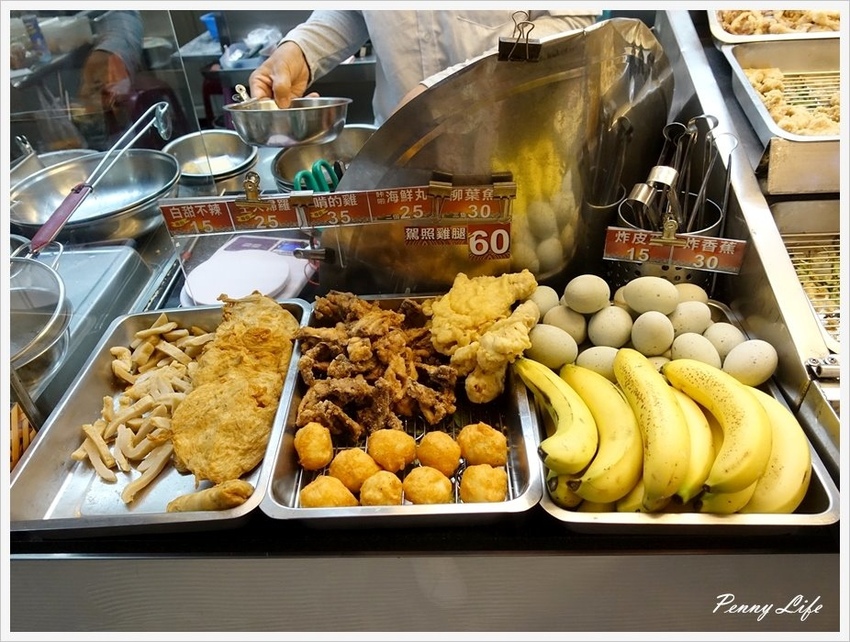 【嘉義】嘉義基隆廟口鹽酥雞-嘉義必吃-新鮮美味職人手作創意炸物