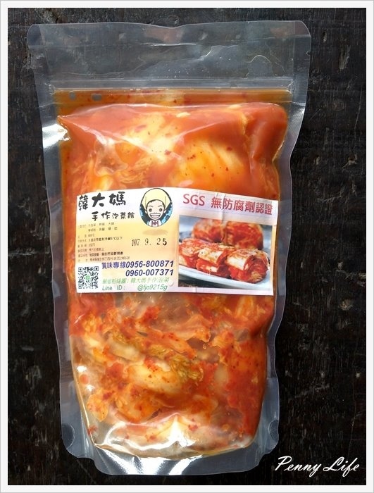 【嘉義】嘉義基隆廟口鹽酥雞-嘉義必吃-新鮮美味職人手作創意炸物