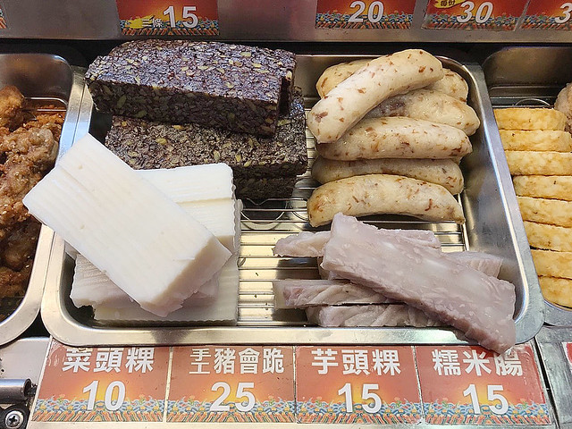 基隆廟口鹹酥雞_190509_0013