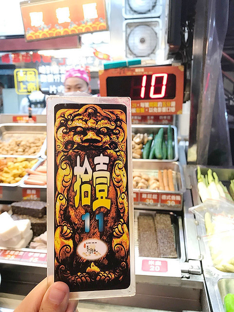 基隆廟口鹹酥雞_190509_0005