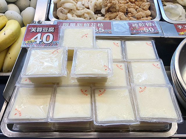 基隆廟口鹹酥雞_190509_0002