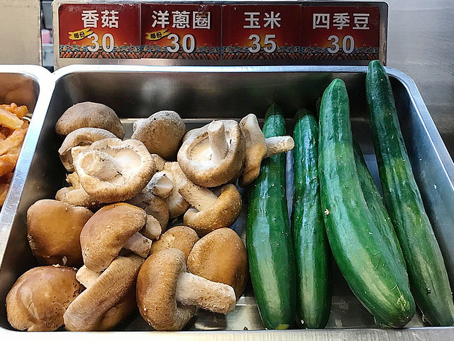 基隆廟口鹹酥雞_190509_0028