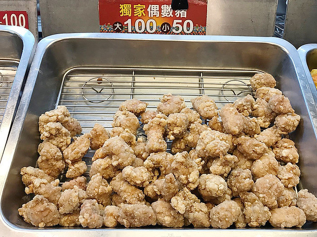 基隆廟口鹹酥雞_190509_0032