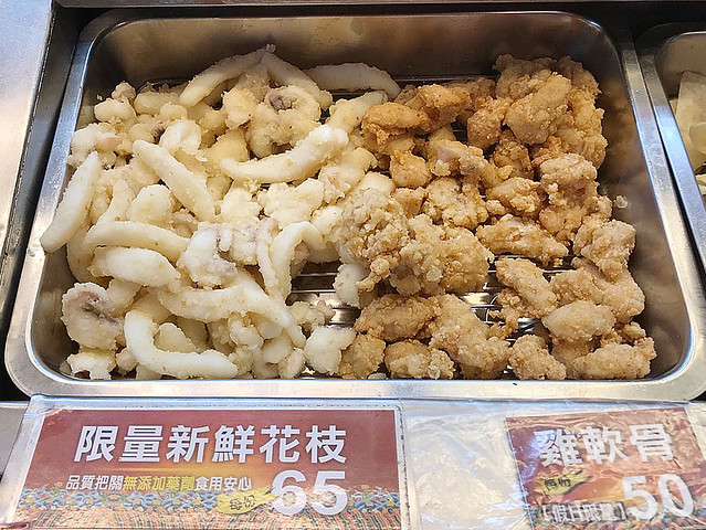 基隆廟口鹹酥雞_190509_0003