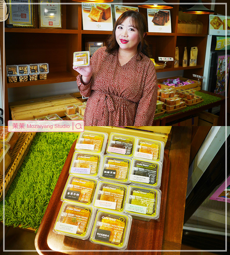 嘉義市中正路必吃美食推薦名店