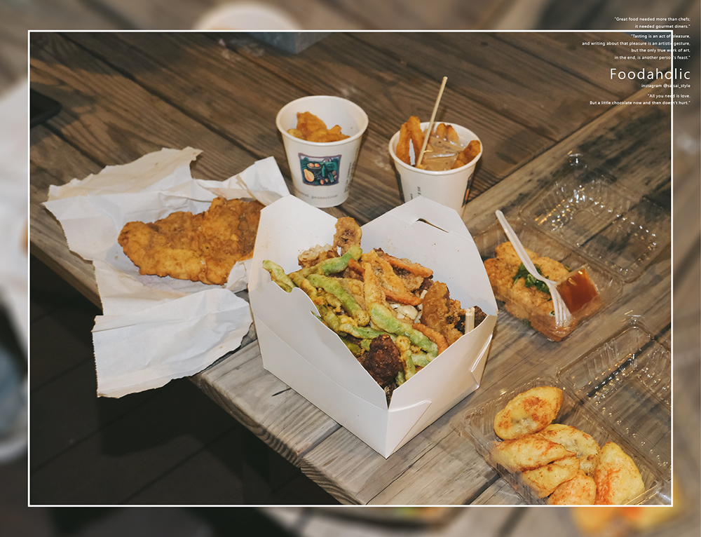 嘉義基隆廟口鹹酥雞嘉義美食嘉義必吃 11.png