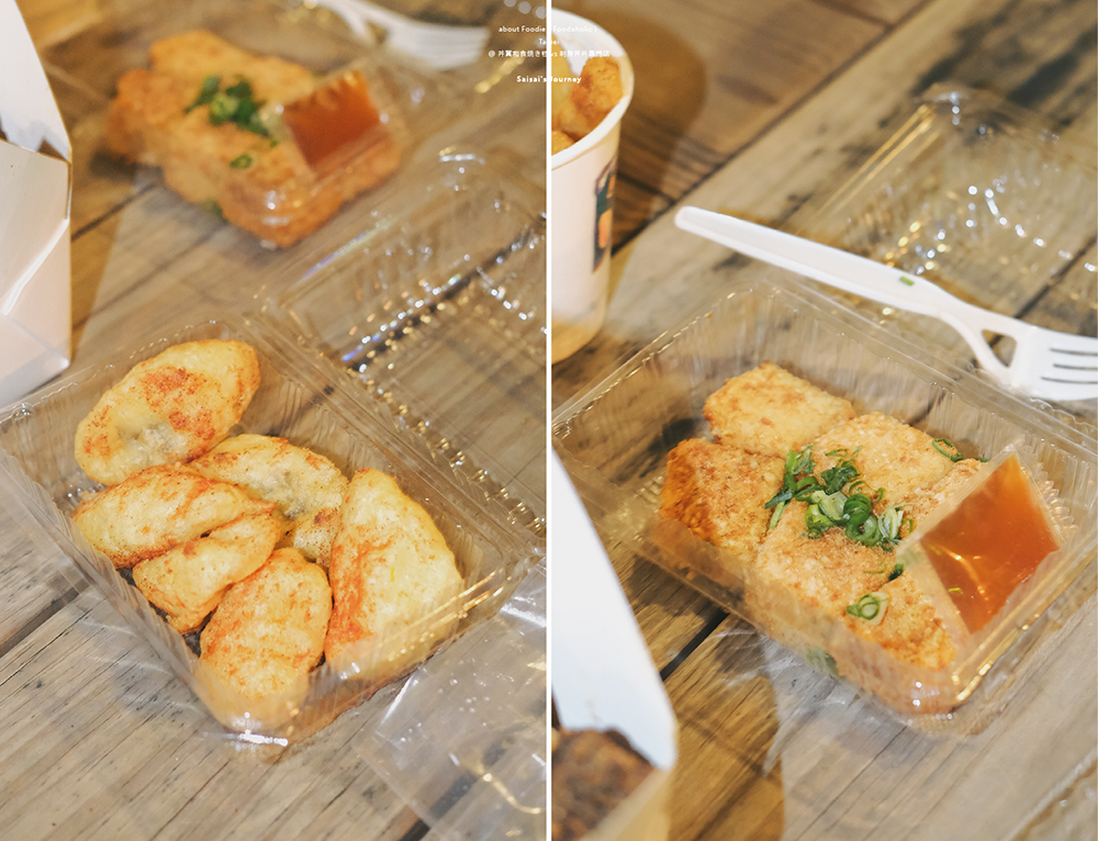 嘉義基隆廟口鹹酥雞嘉義美食嘉義必吃 14.png