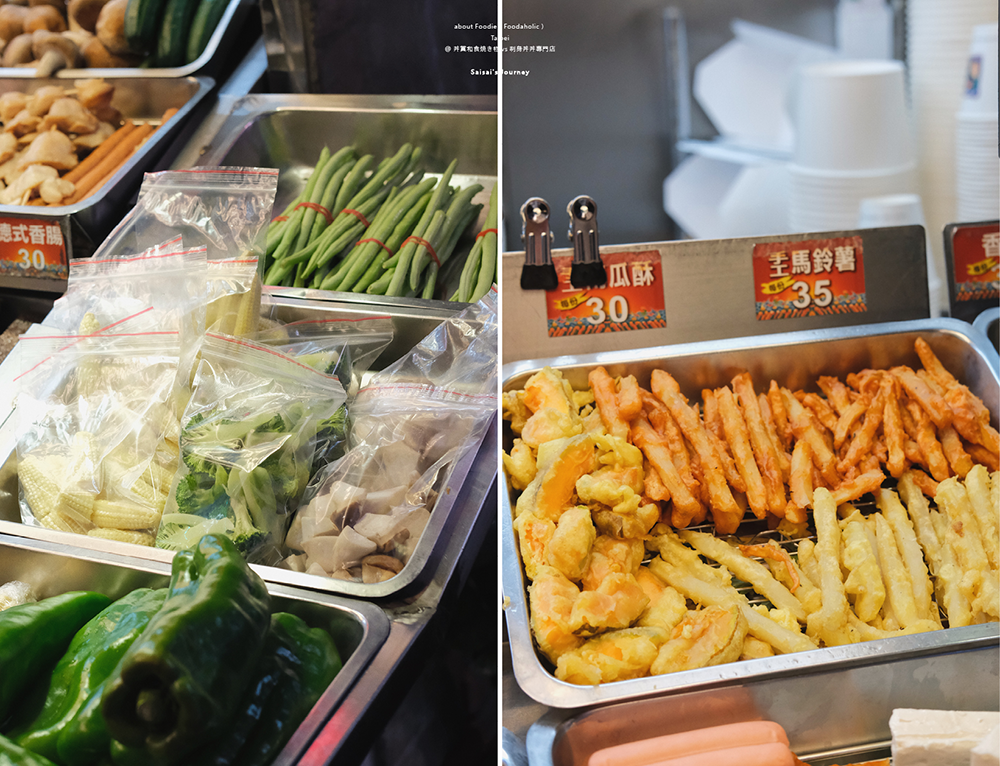 嘉義基隆廟口鹹酥雞嘉義美食嘉義必吃 08.png