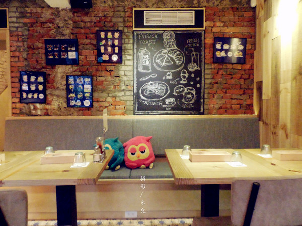 三隻貓頭鷹3owls c＠fe：【台北市大安區。咖啡廳】三隻貓頭鷹3owls c＠fe 台北超有感隱藏秘密咖啡廳
