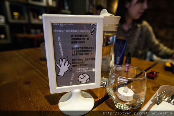 [吃喝]澎湃包的早午餐我來也～禾間糧倉 MIDDLE RESTRO。