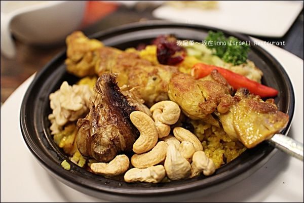 imma Israeli Restaurant 46.jpg