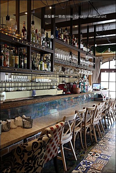 imma Israeli Restaurant 04.jpg