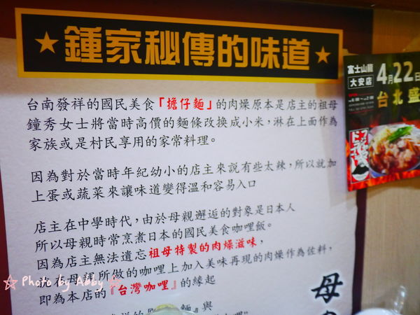 P1030541.JPG P1030541.JPG