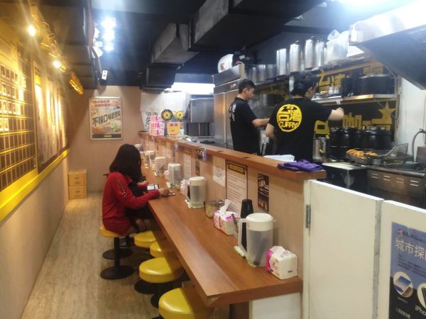 IMG_20161120_122019_582