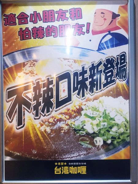 IMG_20161120_122034_091