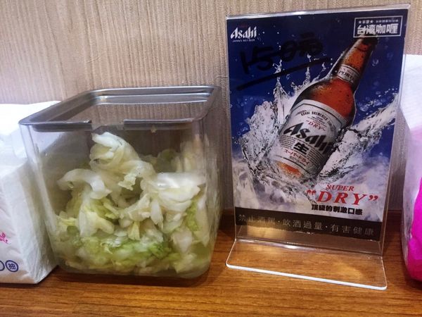 IMG_20161120_122055_855