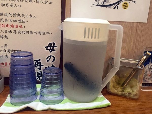 IMG_20161120_122146_859