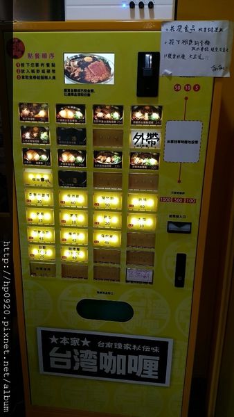 20160423_200806.jpg827359293 20160423_200806.jpg827359293