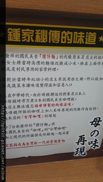 20160423_201246.jpg1946385243 20160423_201246.jpg1946385243