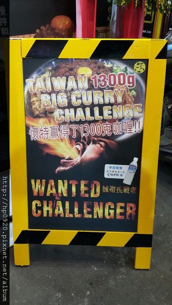 20160423_195843.jpg-1566047899 20160423_195843.jpg-1566047899