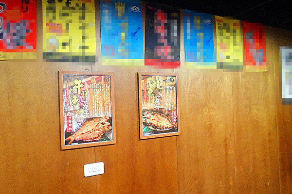 美食  ░  hsinchu 藏湘居酒屋 Kaohsiungfood 新開幕日式創意料理高雄居酒屋 明華店， 高雄宵夜- 高雄啤酒節網路票選冠軍 67高雄必吃.jpg