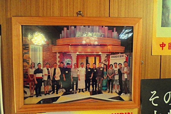 美食  ░  hsinchu 藏湘居酒屋 Kaohsiungfood 新開幕日式創意料理高雄居酒屋 明華店， 高雄宵夜- 高雄啤酒節網路票選冠軍 14高雄必吃.jpg