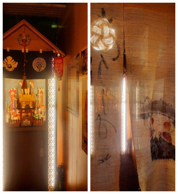 美食  ░  hsinchu 藏湘居酒屋 Kaohsiungfood 新開幕日式創意料理高雄居酒屋 明華店， 高雄宵夜- 高雄啤酒節網路票選冠軍 89高雄必吃.jpg