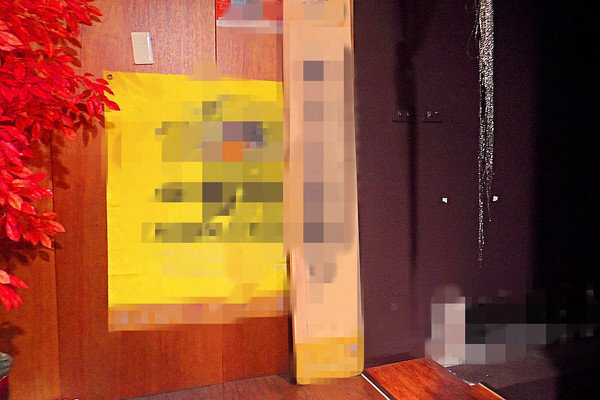 美食  ░  hsinchu 藏湘居酒屋 Kaohsiungfood 新開幕日式創意料理高雄居酒屋 明華店， 高雄宵夜- 高雄啤酒節網路票選冠軍 28高雄必吃.jpg