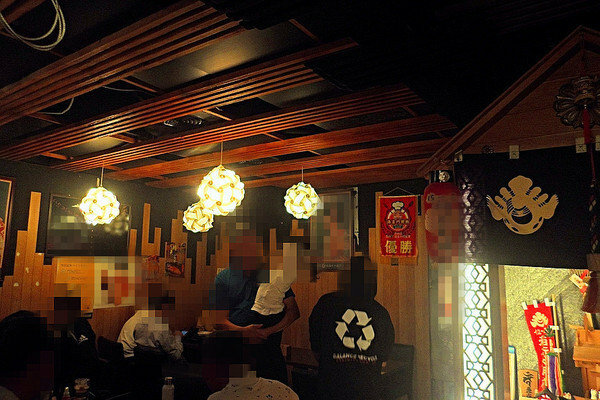 美食  ░  hsinchu 藏湘居酒屋 Kaohsiungfood 新開幕日式創意料理高雄居酒屋 明華店， 高雄宵夜- 高雄啤酒節網路票選冠軍 11高雄必吃.jpg