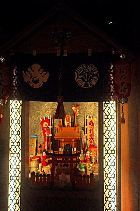 美食  ░  hsinchu 藏湘居酒屋 Kaohsiungfood 新開幕日式創意料理高雄居酒屋 明華店， 高雄宵夜- 高雄啤酒節網路票選冠軍 15高雄必吃.jpg