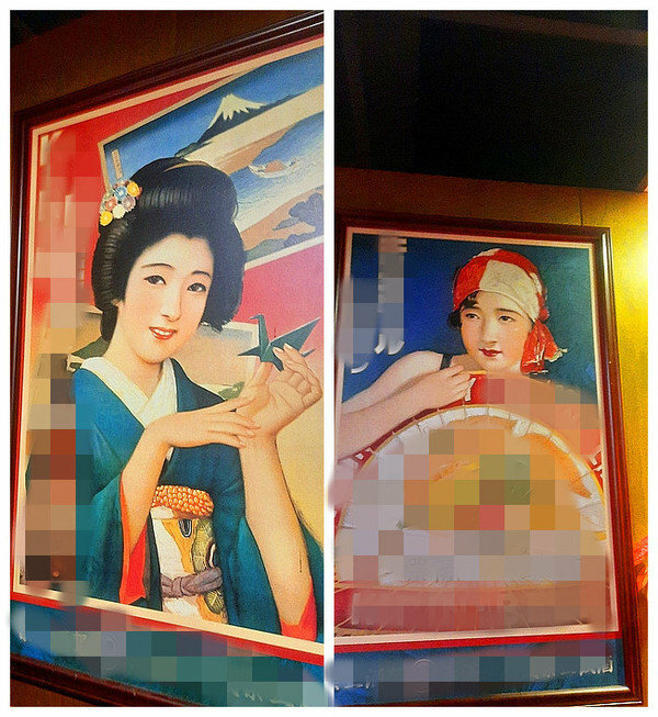 美食  ░  hsinchu 藏湘居酒屋 Kaohsiungfood 新開幕日式創意料理高雄居酒屋 明華店， 高雄宵夜- 高雄啤酒節網路票選冠軍 83高雄必吃.jpg