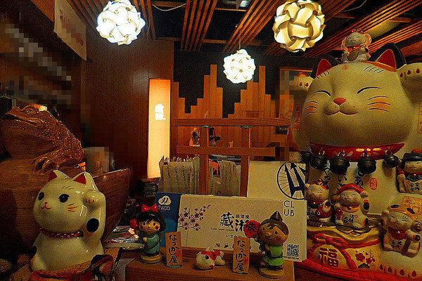 美食  ░  hsinchu 藏湘居酒屋 Kaohsiungfood 新開幕日式創意料理高雄居酒屋 明華店， 高雄宵夜- 高雄啤酒節網路票選冠軍 7高雄必吃.jpg