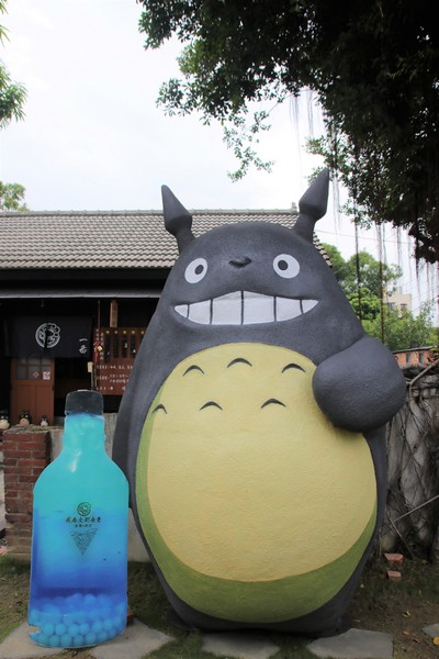 找春文創食堂：【台南新化景點】找春文創食堂~來找大龍貓喝涼飲打卡約會去