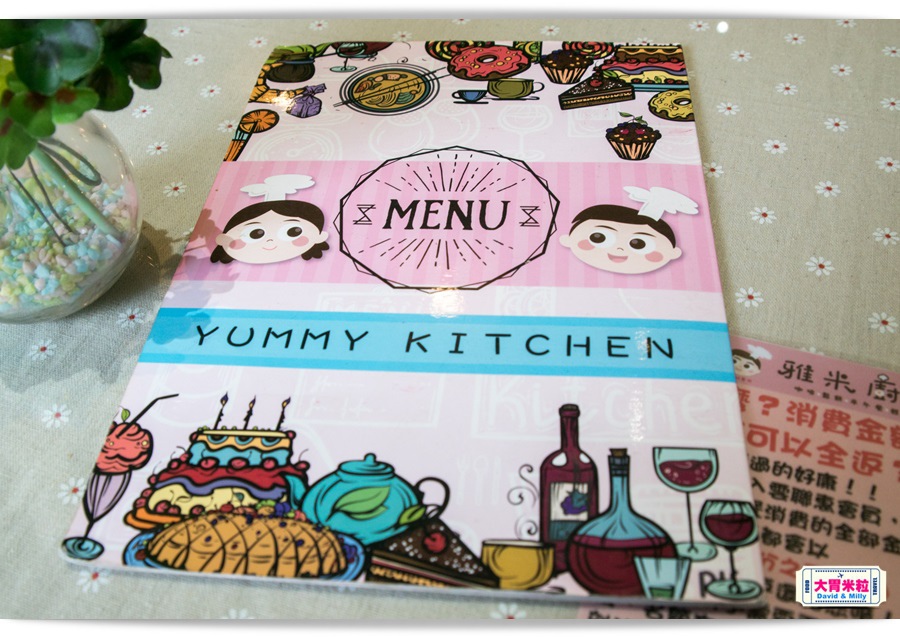YUMMY KITCHEN 008.jpg